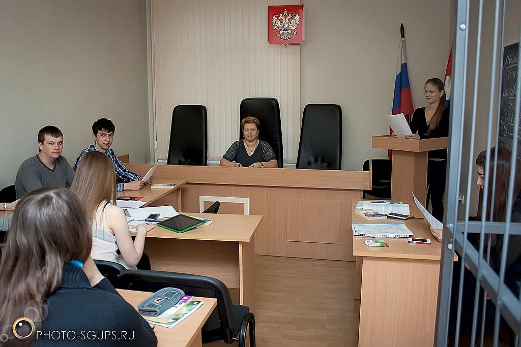 Учебные занятия - Юридический центр